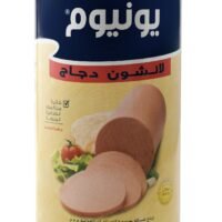 يونيوم لانشون دجاج 500 غم