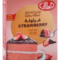 العلالي خليط كيك الفراولة، 500 غم
