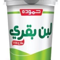 حمودة لبن بقرى 500 غ
