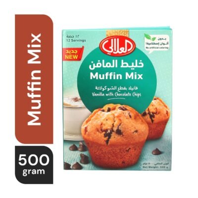 العلالي خليط مافن الفانيليا برقائق الشوكولاتة، 500 غم