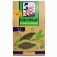 الباشا فريكة ناعمة، 500 غم