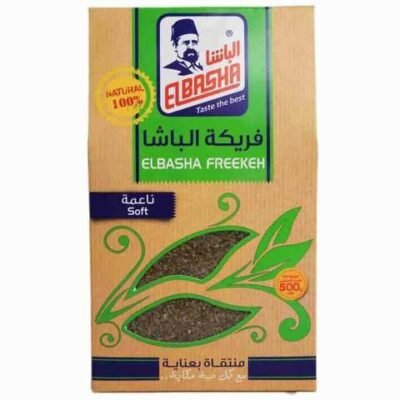 الباشا فريكة ناعمة، 500 غم