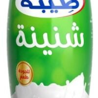 طيبة شنينة، 500 ملليتير من فئة اللبن واللبنة
