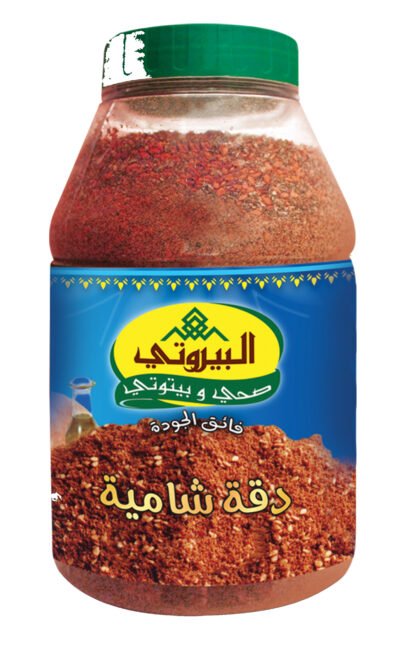 البيروتي زعتر شامي 500 غم