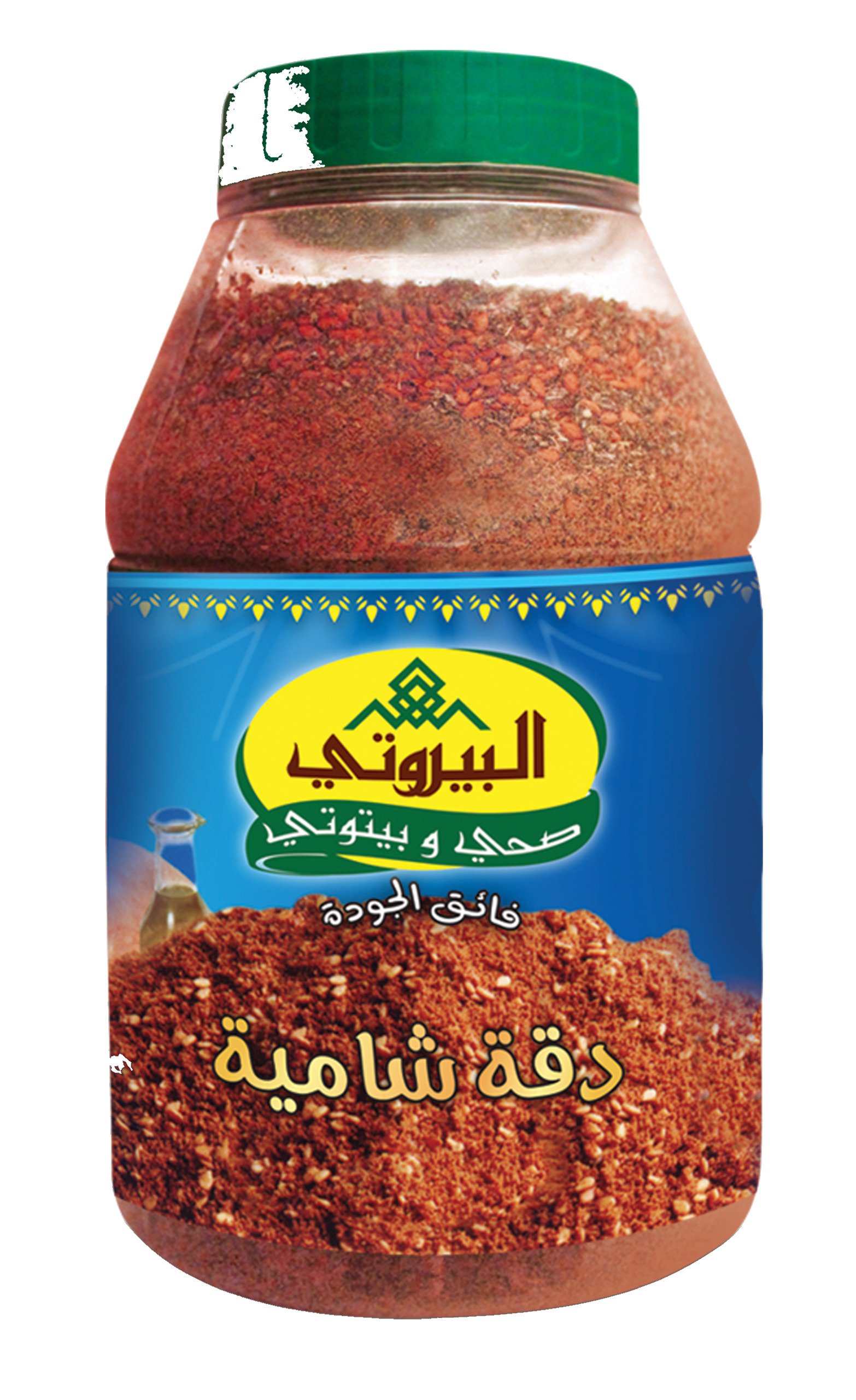 البيروتي زعتر شامي 500 غم