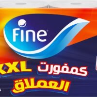 فاين ورق تواليت كمفورت المضغوط والأكبر في السوق ب 500 ورقة, طبقتين, 8 رولات من فئة ورق تواليت