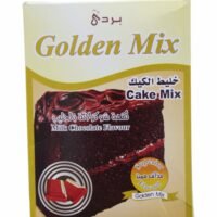 برادا خليط كيك شوكولاتة بالحليب، 517 غم
