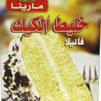 مارينا خليط كيك فانيليا، 520 غم