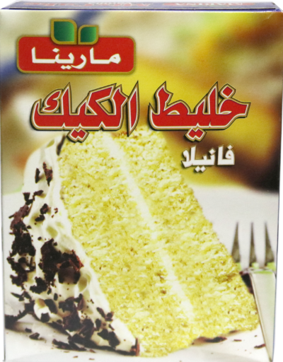 مارينا خليط كيك فانيليا، 520 غم