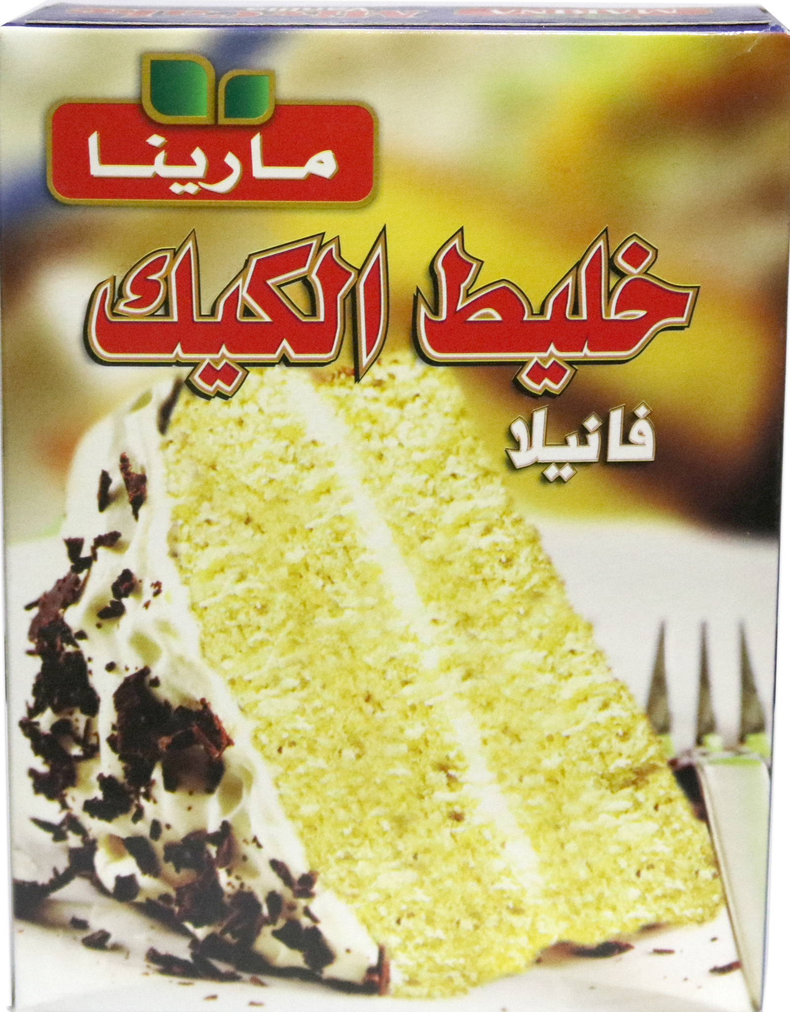 مارينا خليط كيك فانيليا، 520 غم