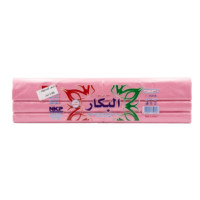 البكار مفارش سفرة، 525 غم