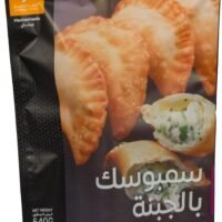 الكرمة سمبوسك بالجبنة (عبوة اقتصادية) 540 غرام سمبوسك مجمد