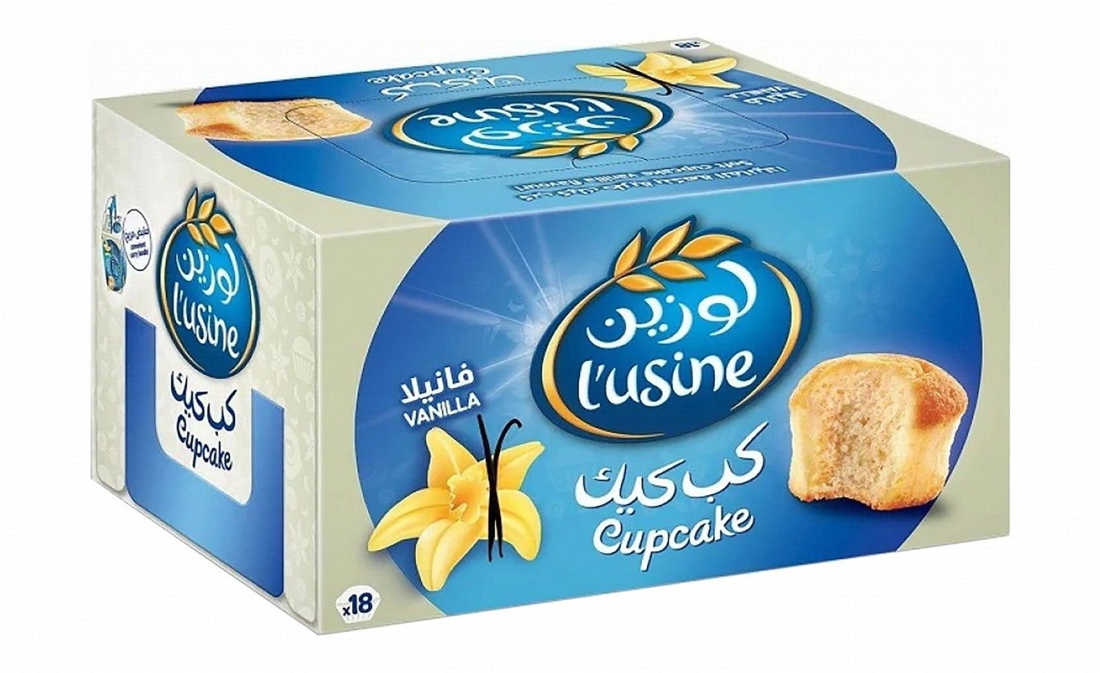 كب كيك الفانيليا 540g