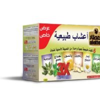 العطار شراب الأعشاب الطبيعية 6 نكهات بعبوة واحدة (24 كيس)