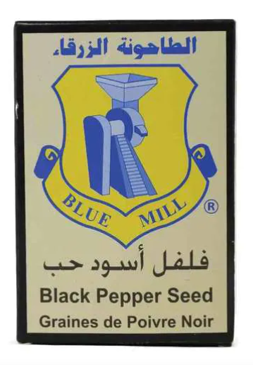 الطاحونة الزرقاء فلفل أسود حب 60 غم