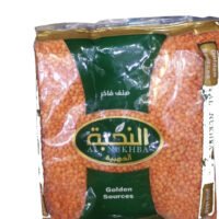 النخبة عدس فطبل كندي 650 غم