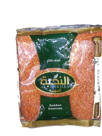 النخبة عدس فطبل كندي 650 غم