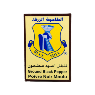الطاحونة الزرقاء فلفل أسود مطحون 70 غم