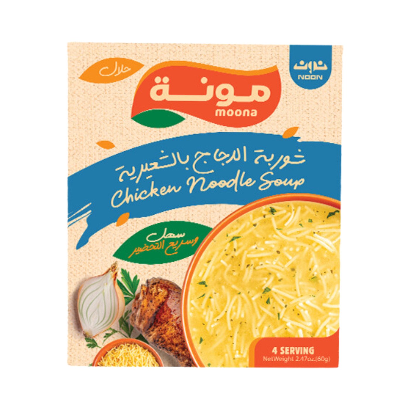 نون مونة شوربة الدجاج، 70 غم