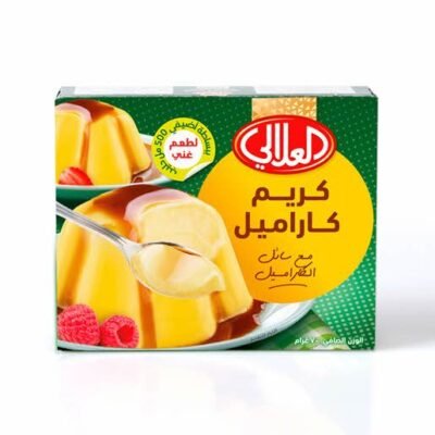 العلالي كريم كاراميل، 70 غم