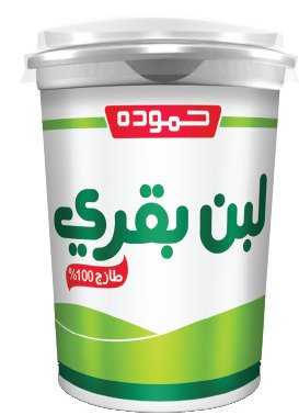 حمودة لبن بقري 700 غ من فئة اللبن واللبنة