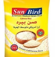 صن بيرد ارز 7.5 كغ