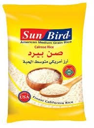 صن بيرد ارز 7.5 كغ