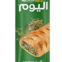 اليوم فطيرة الزعتر 75 غم