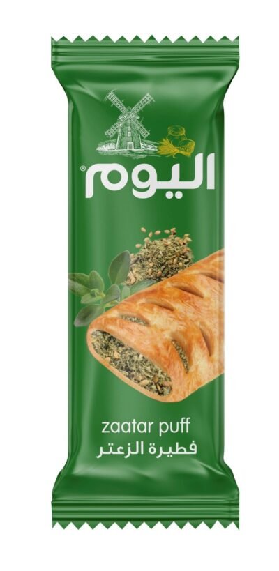 اليوم فطيرة الزعتر 75 غم
