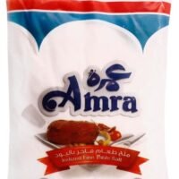 عمرة ملح اكياس 750 غم