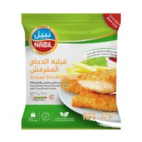 نبيل دجاج فيليه مقرمش 750 غم