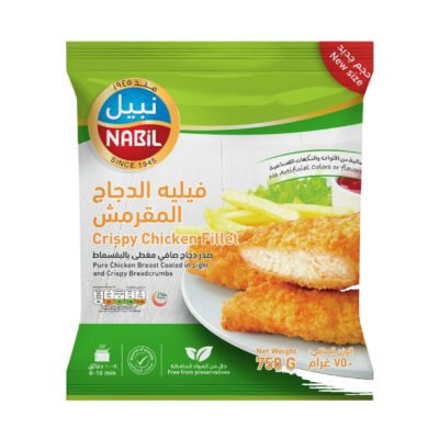 نبيل دجاج فيليه مقرمش 750 غم
