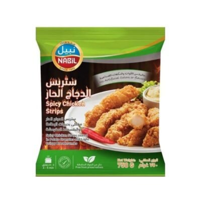 نبيل - ستربس الدجاج الحار 750غ)
