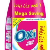 مسحوق غسيل أوكسي برايت نسيم اللافندر، 8 كجم من فئة الغسيل والعناية بالملابس
