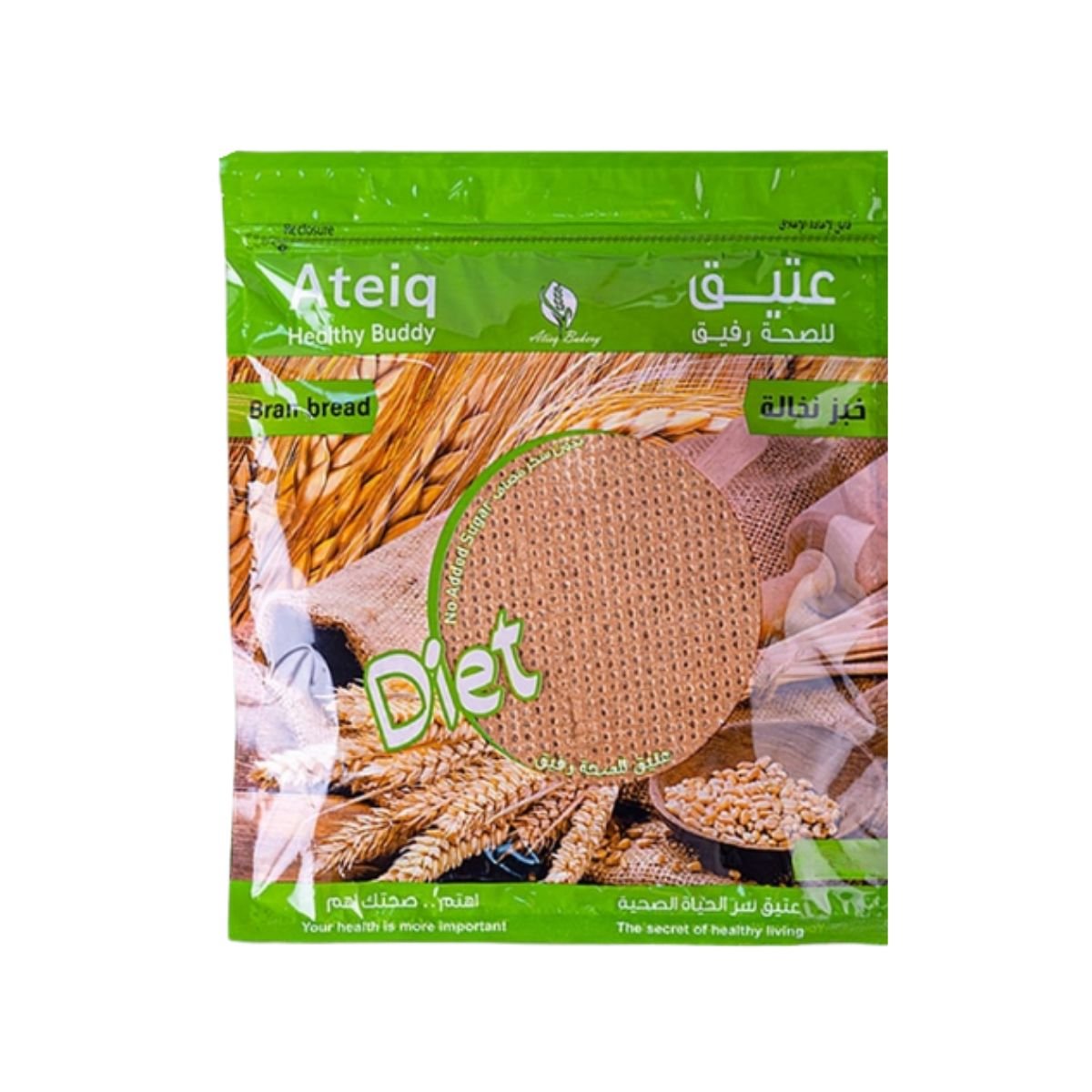 عتيق خبز نخالة 8 حبات