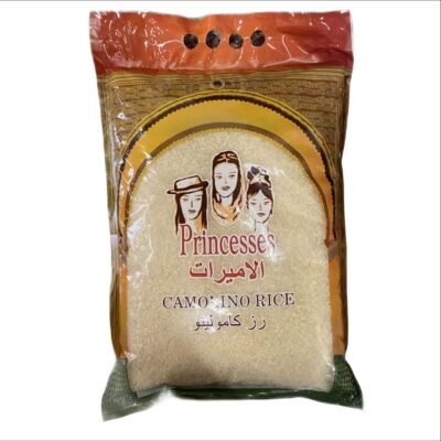 الأميرات رز كامولينو، 8 كغ