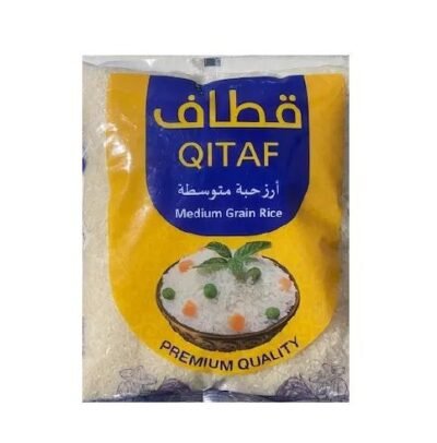 رز قطاف حبة متوسطة 8 كغ