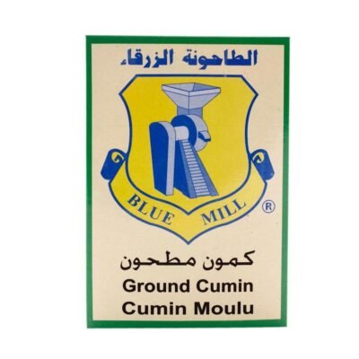 الطاحونة الزرقاء كمون مطحون 80 غم