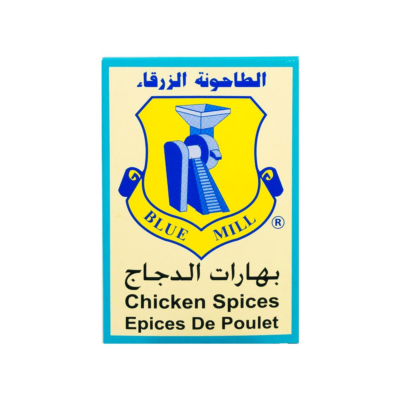 الطاحونة الزرقاء بهارات الدجاج 80 غ
