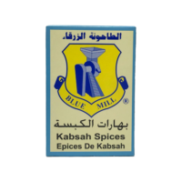 بلو ميل بهارات كبسة، 80 غم