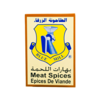 الطاحونة الزرقاء بهارات لحم 80 غم