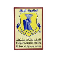 الطاحونة الزرقاء فلفل وبهارات مشكلة 80 غم