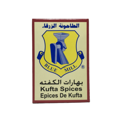 بهارات كفتة، 80 غ