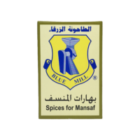 الطاحونة الزرقاء بهارات المنسف 80 غم