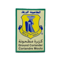 الطاحونة الزرقاء كزبرة مطحونة 80 غم