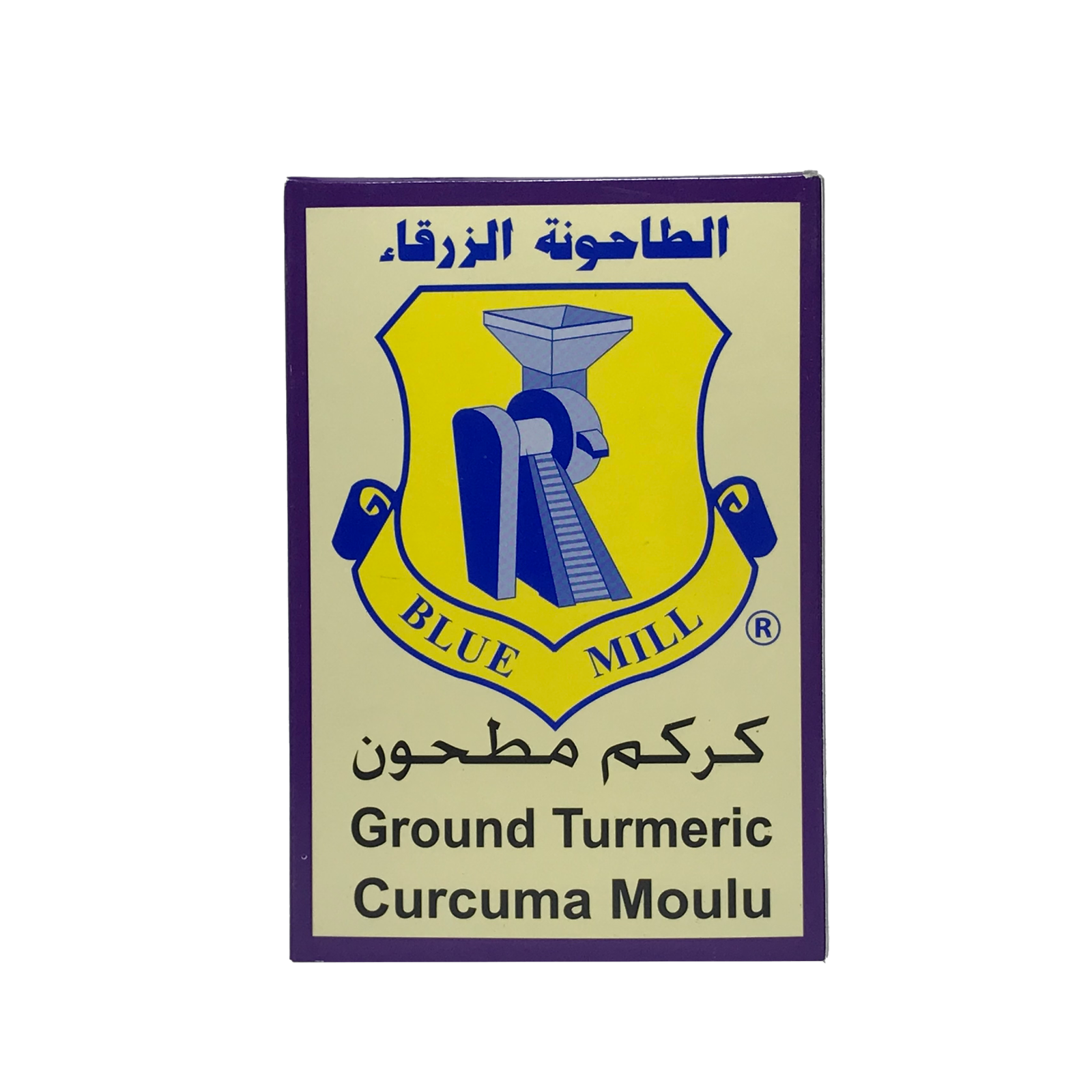 الطاحونة الزرقاء كركم مطحون 80 غم