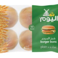 اليوم خبز برغر سادة 80 غم *6