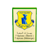 الطاحونة الزرقاء بهارات السبعة 80 غ
