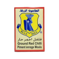 الطاحونة الزرقاء مسحوق الفلفل الحار، 80 غم
