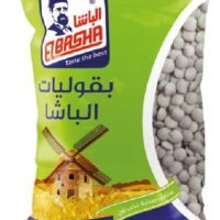عدس حب صغير كندي الباشا كيس 800غم